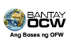Bantay Ocw New Logo Copy Image